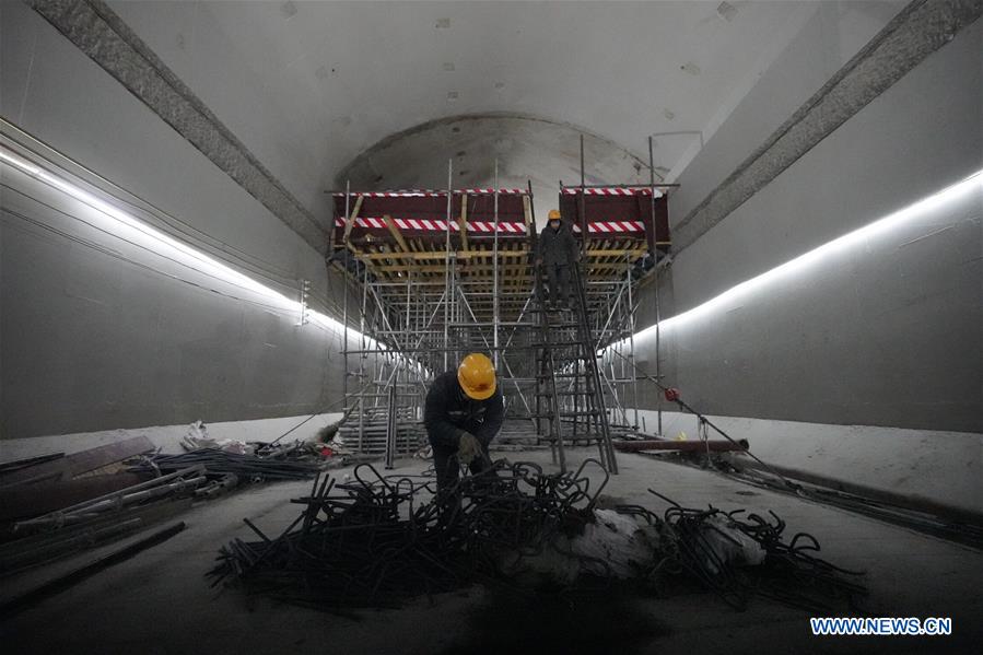 CHINA-BEIJING-YANQING-WINTER OLYMPICS-PIPE GALLERY