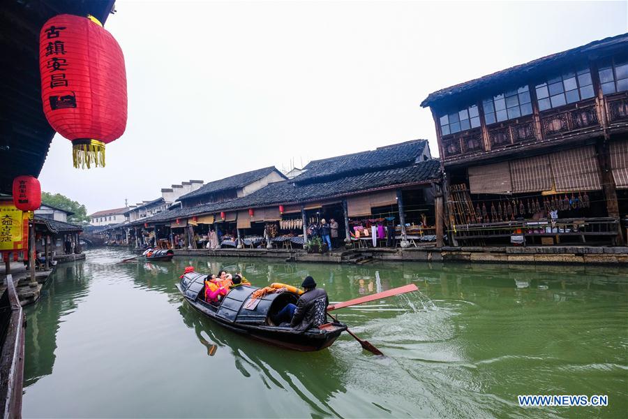 CHINA-ZHEJIANG-SHAOXING-ANCHANG ANCIENT TOWN (CN)