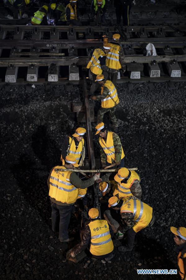 CHINA-XI'AN-RAILWAY STATION-RECONSTRUCTION AND EXTENSION PROJECT (CN)