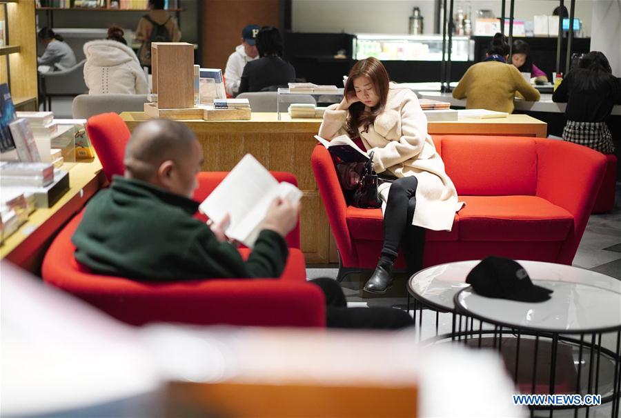 CHINA-SHAANXI-XI'AN-BOOK STORES (CN)