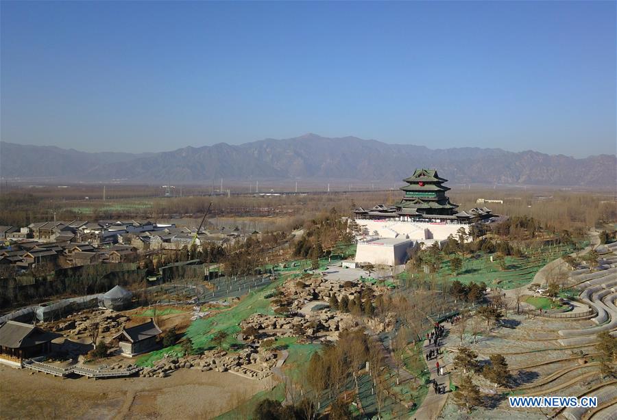 CHINA-BEIJING-HORTICULTURAL EXPO-PREPARATION (CN)