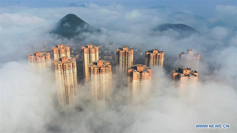 #CHINA-GUIZHOU-FOG-SCENERY (CN)