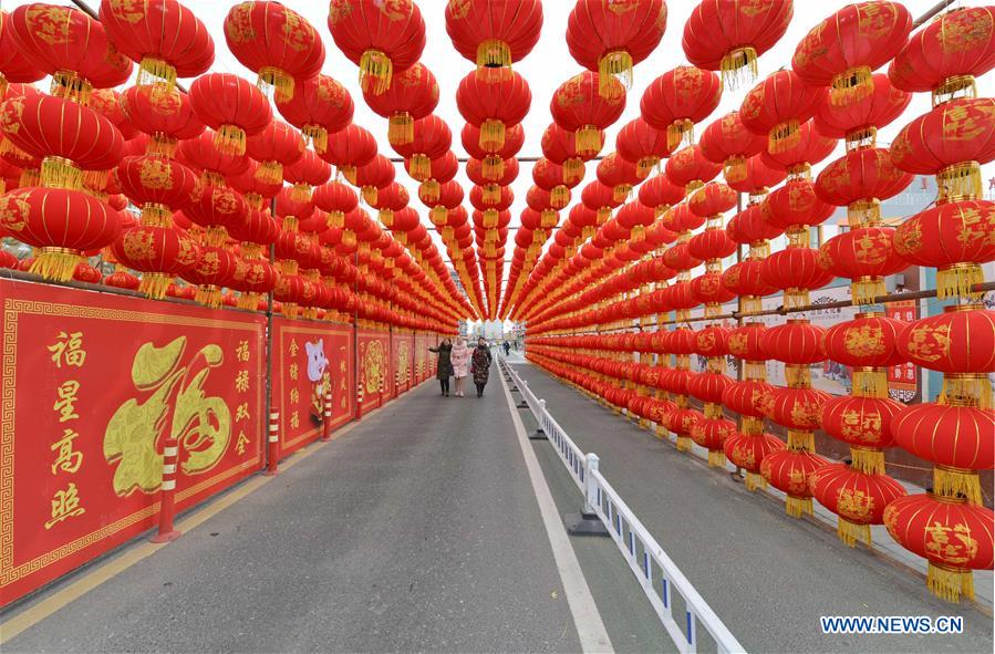 #CHINA-HOHHOT-SPRING FESTIVAL-RED LANTERN (CN)