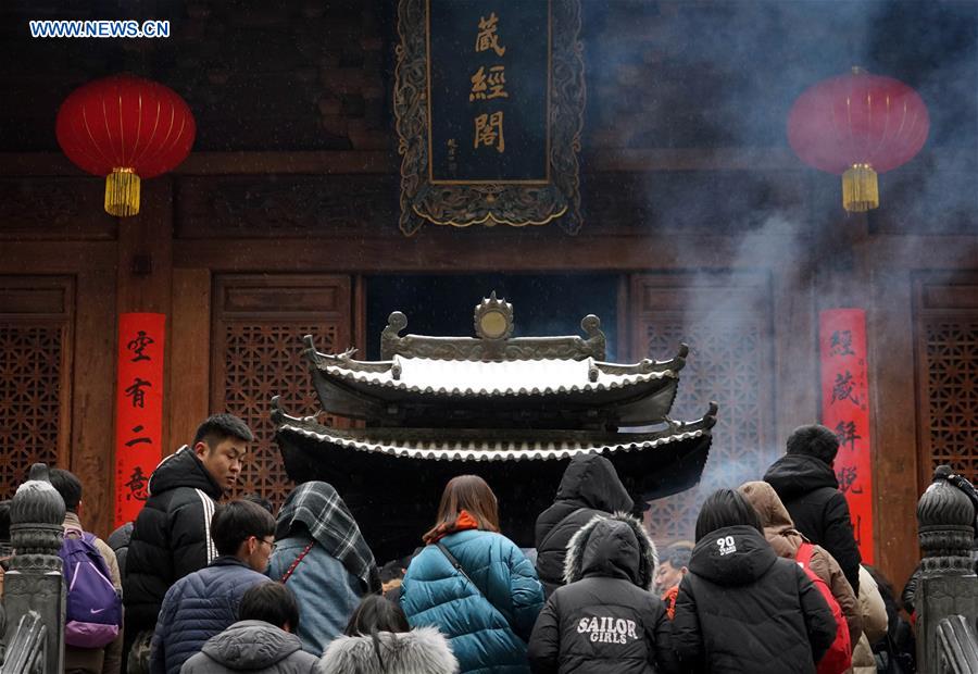 CHINA-HENAN-SHAOLIN TEMPLE-TOURISM (CN)