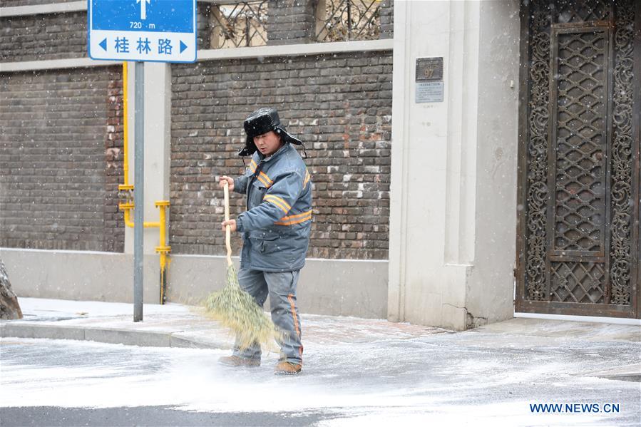 #CHINA-TIANJIN-SNOW (CN)