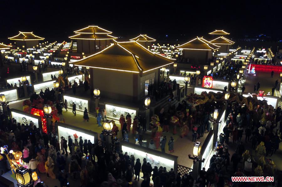 CHINA-GANSU-ZHANGYE-LAMP (CN)