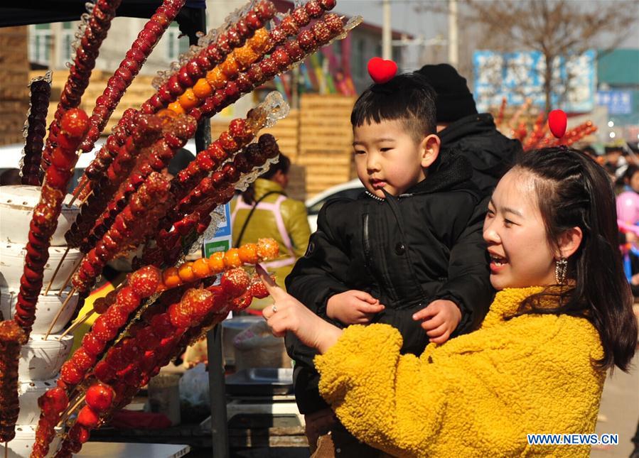 CHINA-HEBEI-RENQIU-LANTERN FESTIVAL-SNACK (CN)