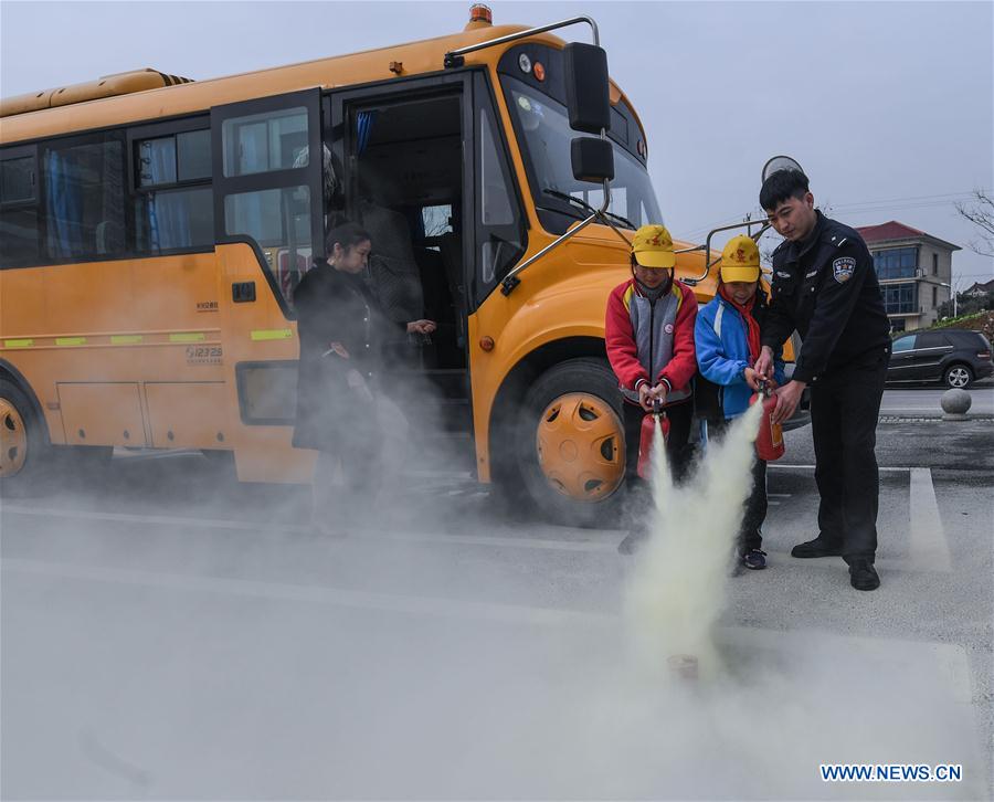 CHINA-ZHEJIANG-WORLD CIVIL DEFENSE DAY-DRILL (CN)