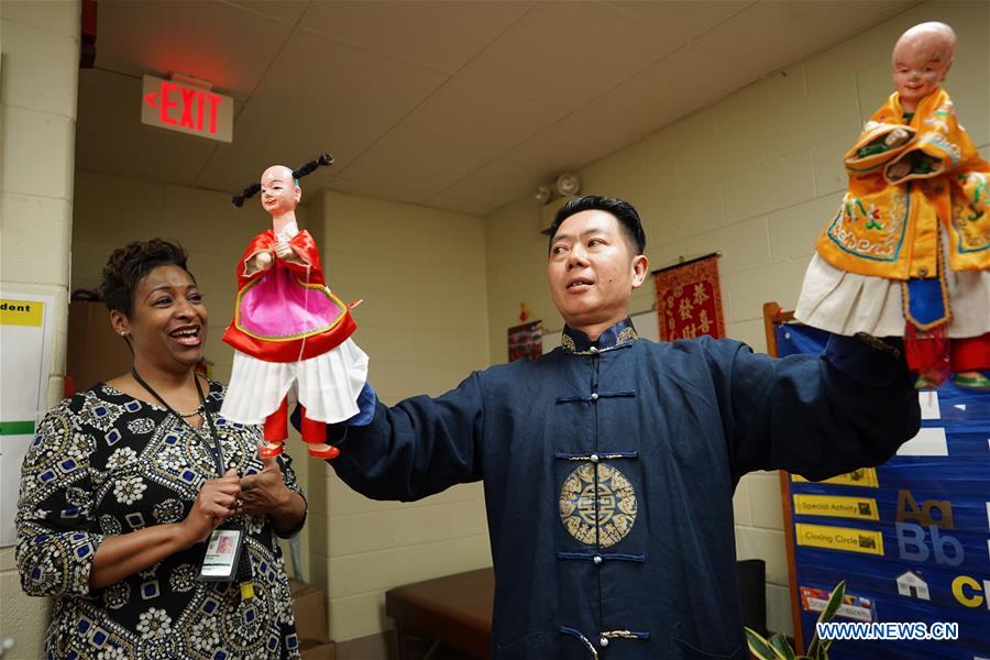 U.S.-MARYLAND-FUJIAN PUPPETRY