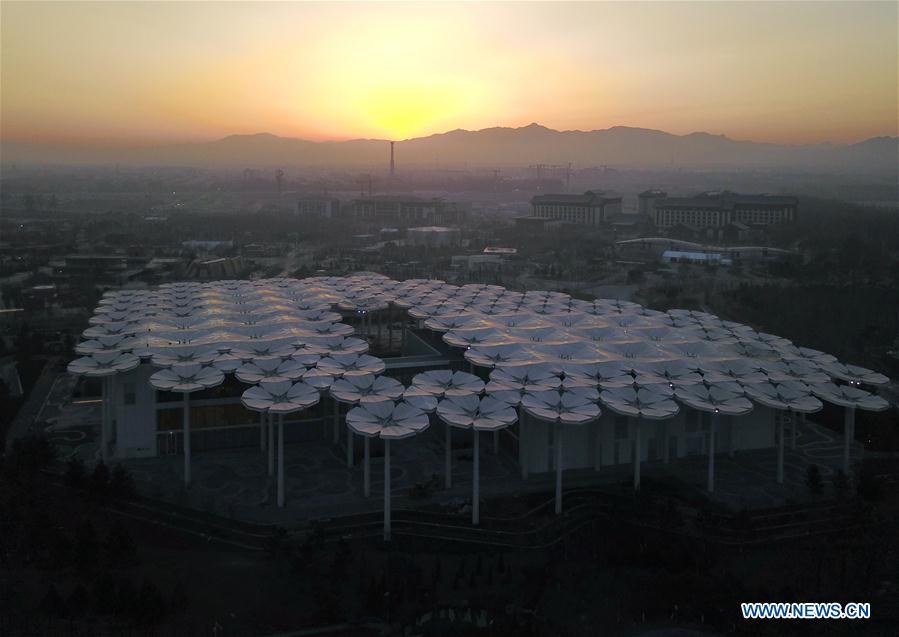 (SkyEye)CHINA-BEIJING-HORTICULTURAL EXPO (CN)