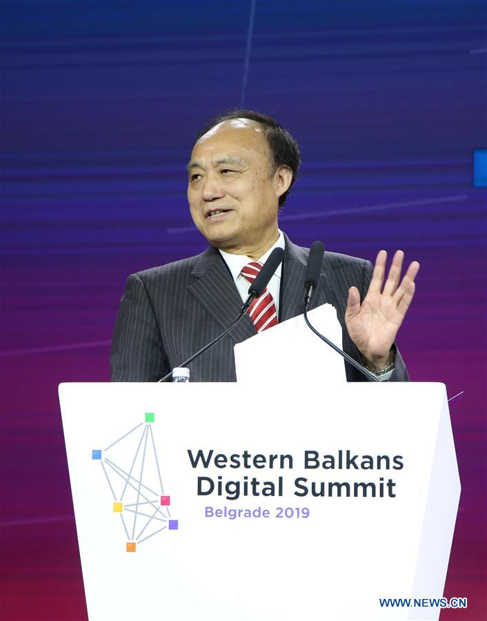 SERBIA-BELGRADE-WESTERN BALKANS-DIGITAL SUMMIT