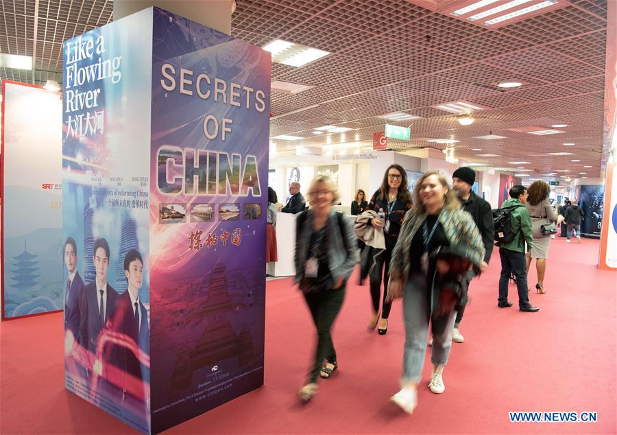 FRANCE-CANNES-SERIES FESTIVAL-CHINA