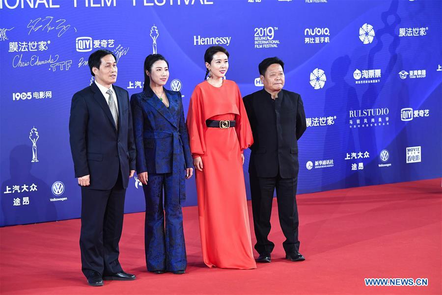 CHINA-BEIJING-INT'L FILM FESTIVAL-OPENING (CN)