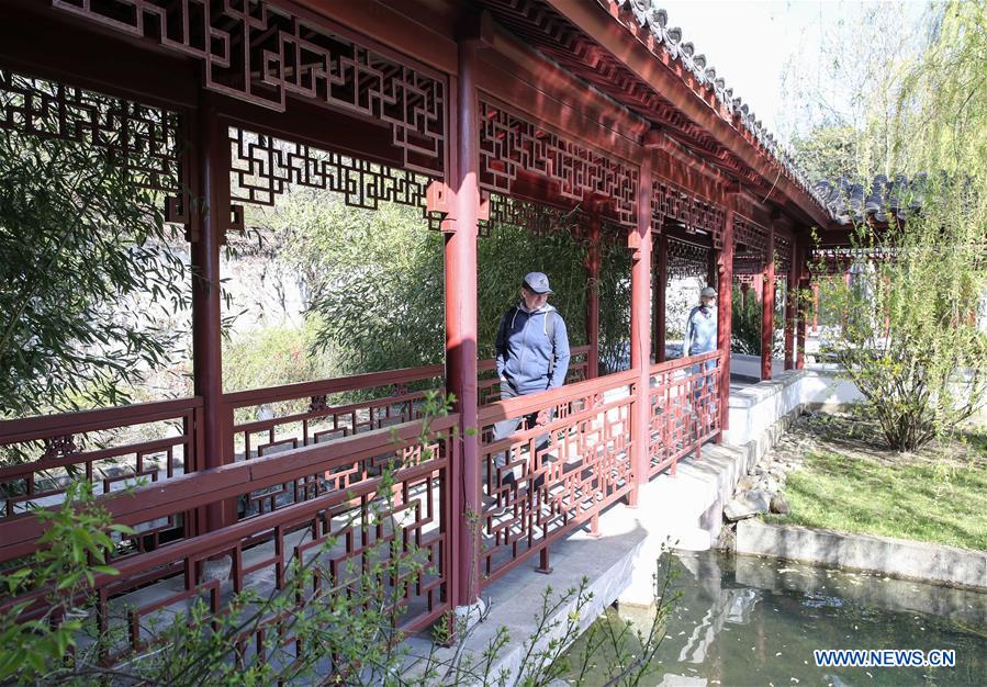 GERMANY-BERLIN-GARDENS OF THE WORLD-CHINESE GARDEN