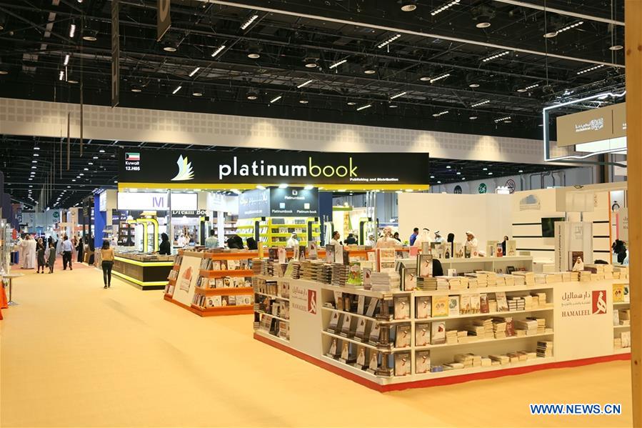 UAE-ABU DHABI-INT'L BOOK FAIR-OPENING