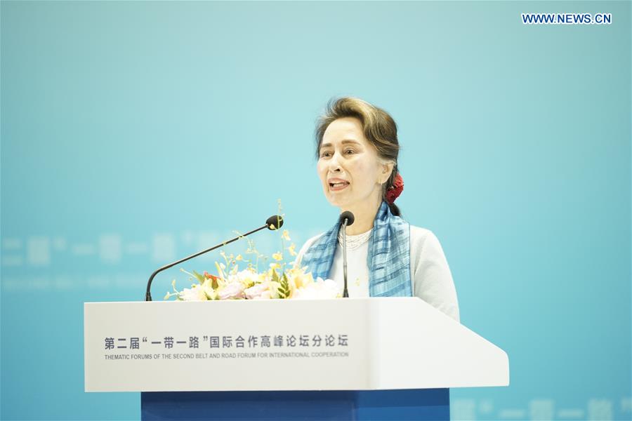 (BRF)CHINA-BEIJING-BELT AND ROAD FORUM-AUNG SAN SUU KYI-THEMATIC FORUM-PEOPLE-TO-PEOPLE CONNECTIVITY (CN)