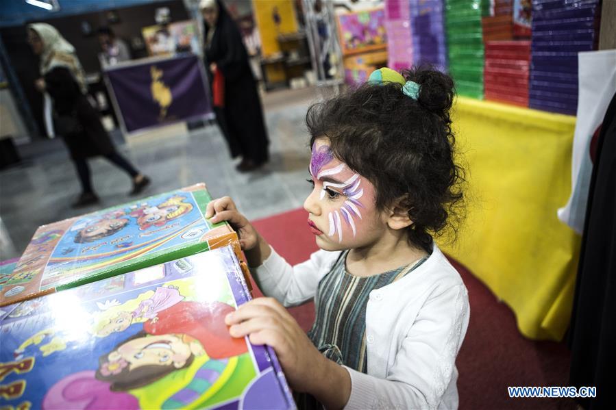 IRAN-TEHRAN-INTERNATIONAL BOOK FAIR