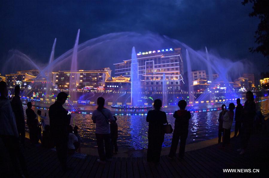 CHINA-HUBEI-ENSHI-NIGHT VIEW (CN)