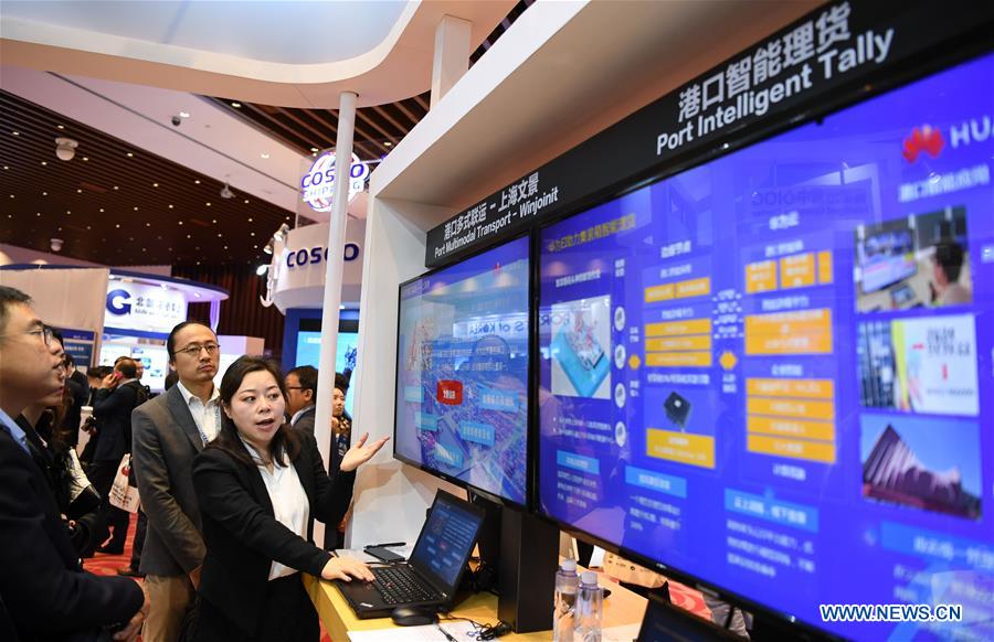 CHINA-GUANGZHOU-WORLD PORTS CONFERENCE (CN)