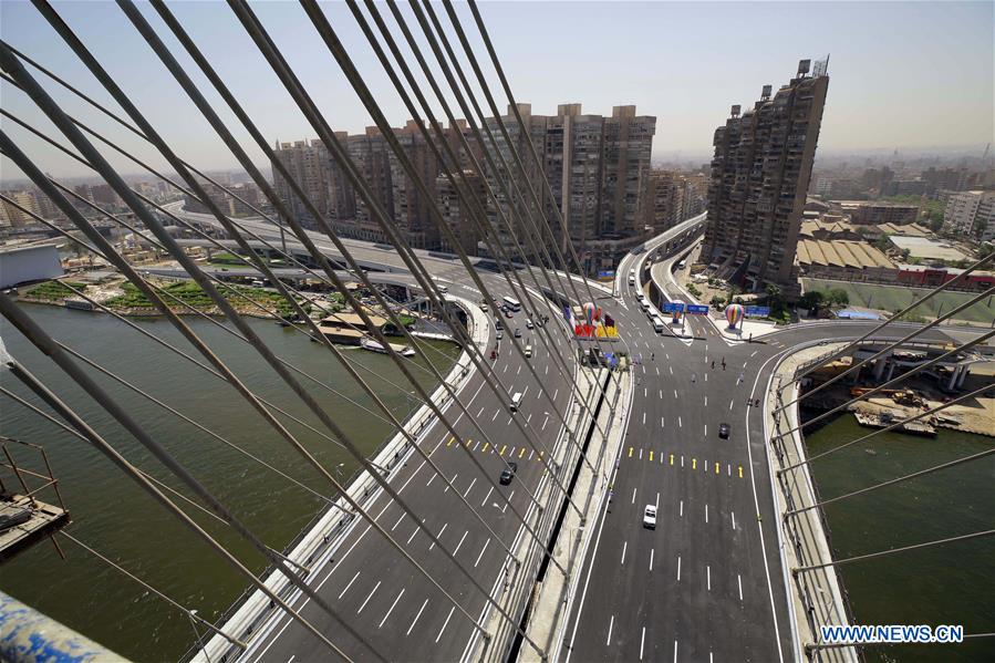 EGYPT-CAIRO-WORLD'S WIDEST SUSPENSION BRIDGE