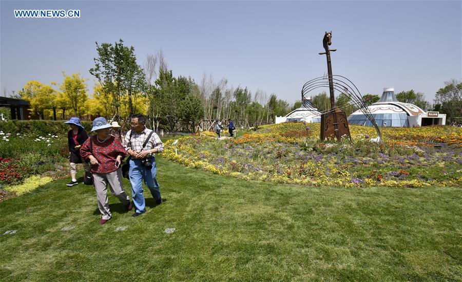 CHINA-BEIJING-HORTICULTURAL EXPO-THEME EVENT-INNER MONGOLIA DAY (CN)