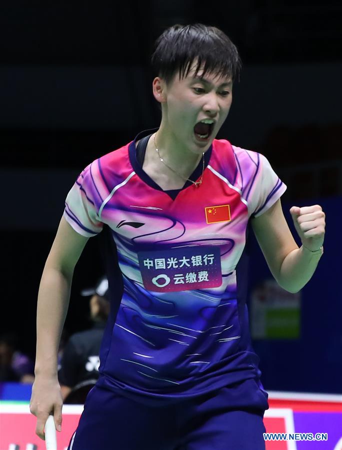 (SP)CHINA-NANNING-SUDIRMAN CUP 2019-CHINA VS MALAYSIA (CN)