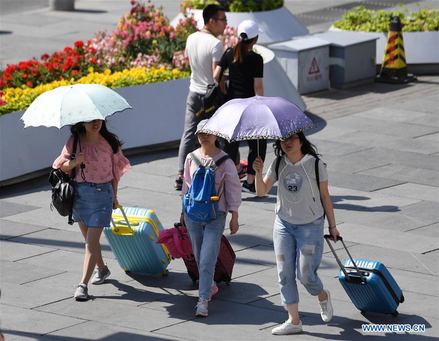 CHINA-BEIJING-SUMMER (CN)