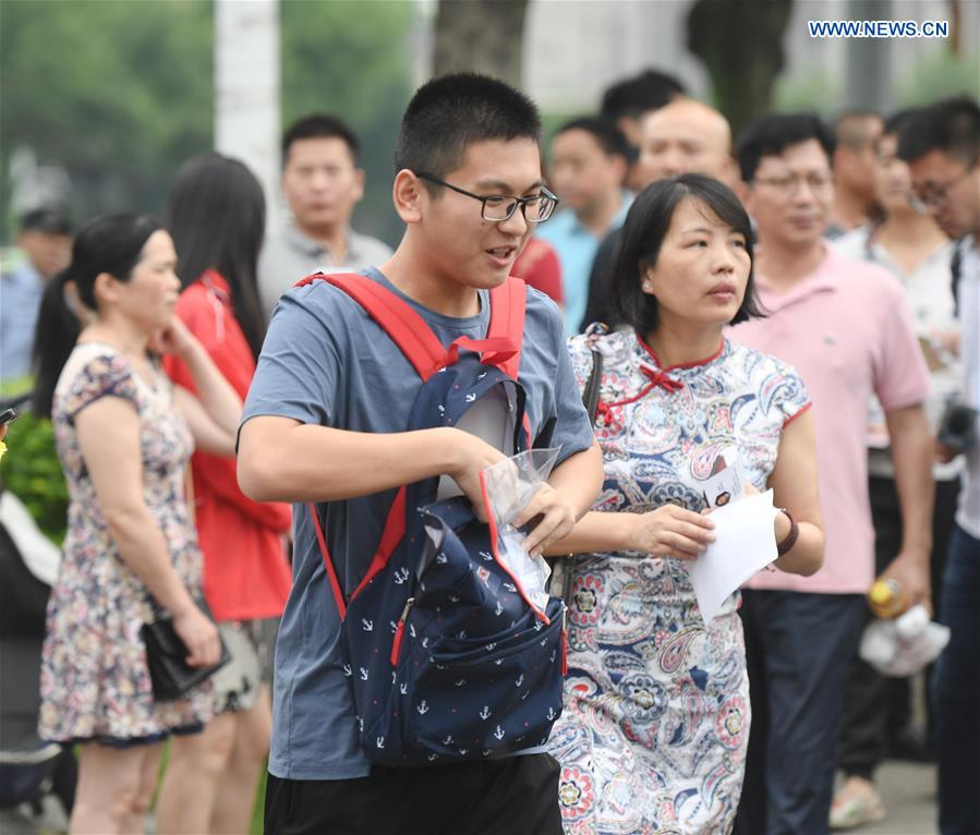 CHINA-NATIONAL COLLEGE ENTRANCE EXAM (CN)