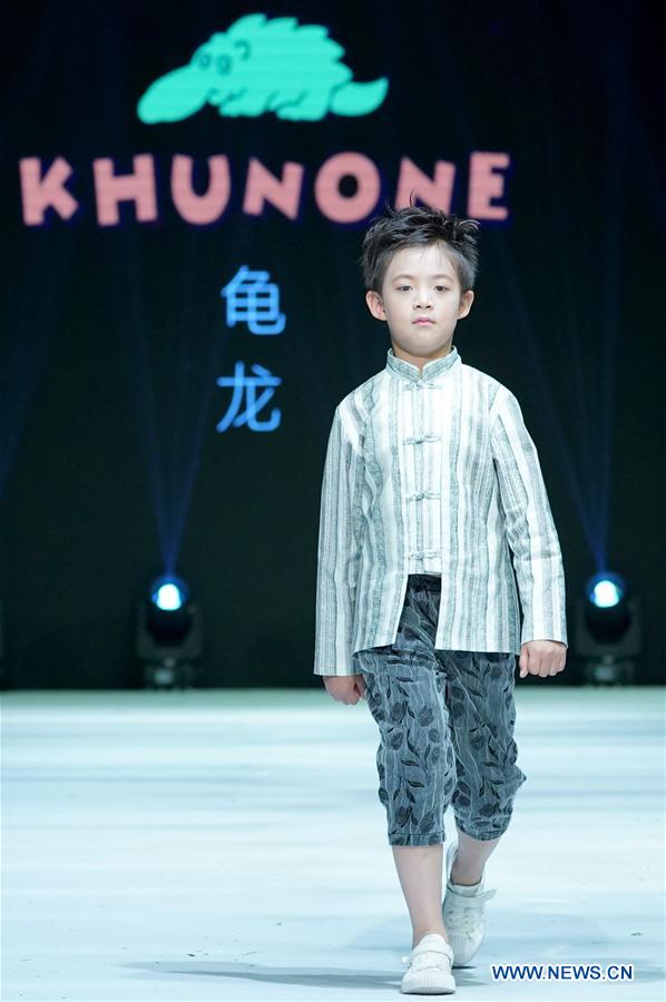 CHINA-QINGDAO-CHILDREN-MODEL CONTEST (CN)