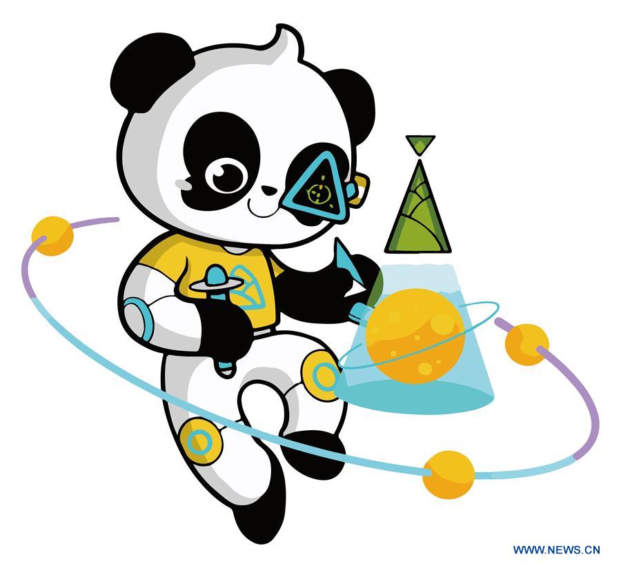 CHINA-BEIJING-GIANT PANDA INTERNATIONAL IMAGE-DESIGN COMPETITION (CN)