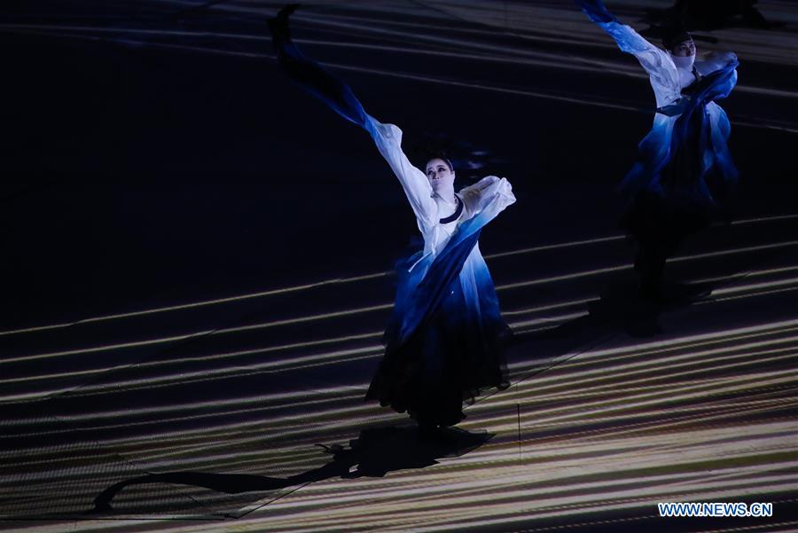 (SP)SOUTH KOREA-GWANGJU-FINA WORLD CHAMPIONSHIPS-OPENING CEREMONY