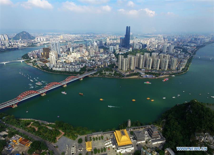 (EcoChina)CHINA-HORTICULTURAL EXPO-GUANGXI (CN)