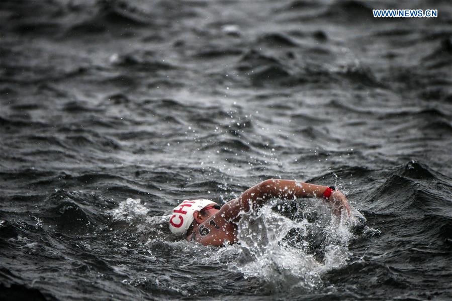 (SP)SOUTH KOREA-YEOSU-FINA WORLD CHAMPIONSHIPS-OPEN WATER SWIMMING-WOMEN'S 25KM 