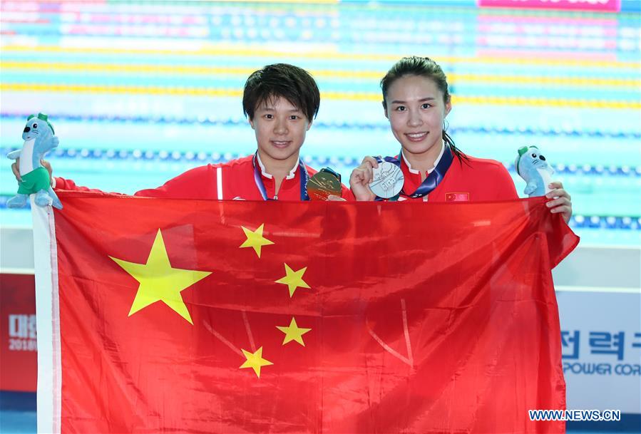 (SP)SOUTH KOREA-GWANGJU-FINA WORLD CHAMPIONSHIPS-DIVING-WOMEN'S 3M SPRINGBOARD FINAL