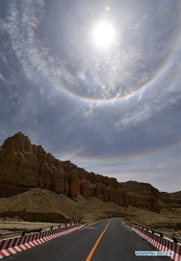 CHINA-TIBET-HALO (CN)