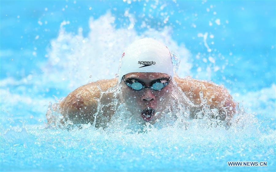 (SP)SOUTH KOREA-GWANGJU-FINA WORLD CHAMPIONSHIPS-SWIMMING-DAY 6