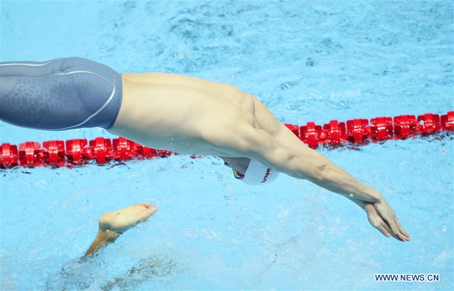 (SP)SOUTH KOREA-GWANGJU-FINA WORLD CHAMPIONSHIPS-SWIMMING-DAY 6