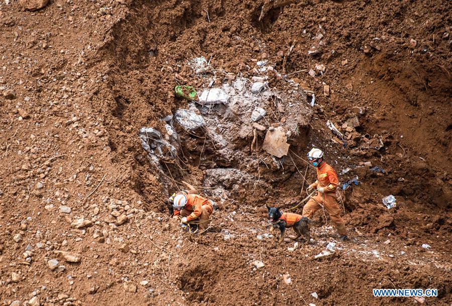 CHINA-GUIZHOU-SHUICHENG-LANDSLIDE-RESCUE WORK (CN)