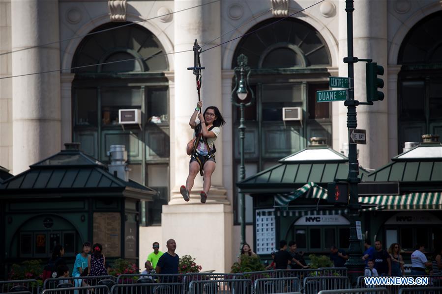 U.S.-NEW YORK-SUMMER STREETS EVENT