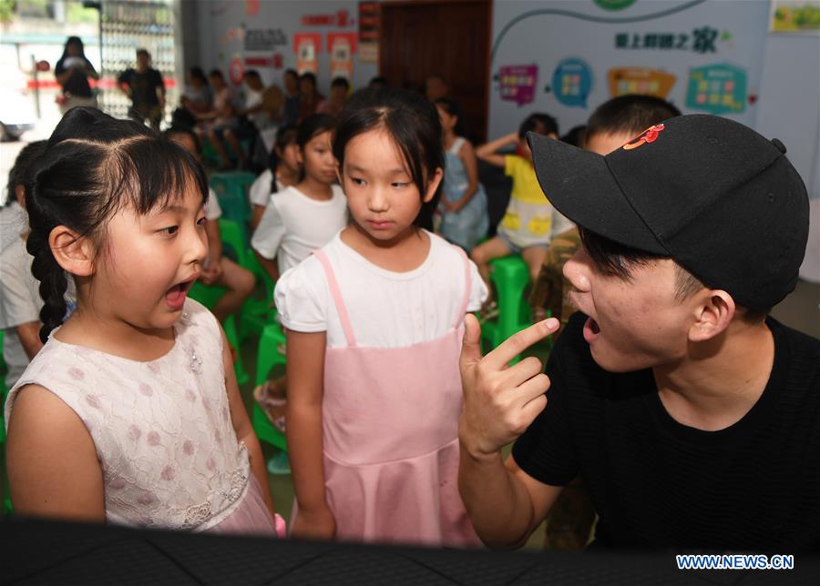 CHINA-CHONGQING-CHILDREN-MUSIC TRAINING (CN)