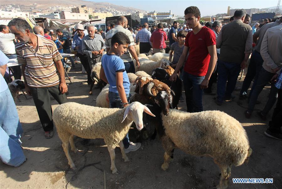 MIDEAST-NABLUS-EID-AL-ADHA