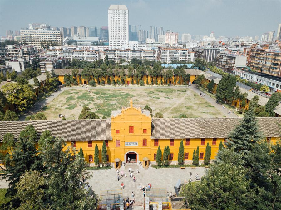 CHINA-YUNNAN-KUNMING-AERIAL VIEW (CN)