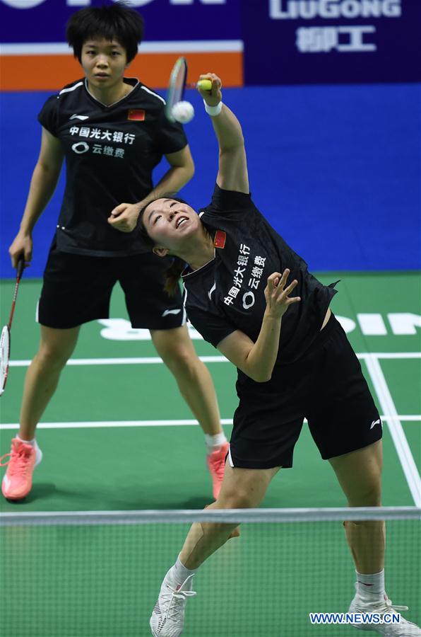 (SP)CHINA-CHANGZHOU-BADMINTON-CHINA OPEN 2O19 (CN)