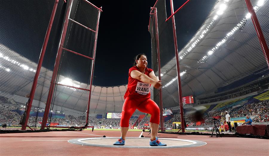 (SP)QATAR-DOHA-IAAF WORLD ATHLETICS CHAMPIONSHIPS-WOMEN'S HAMMER THROW