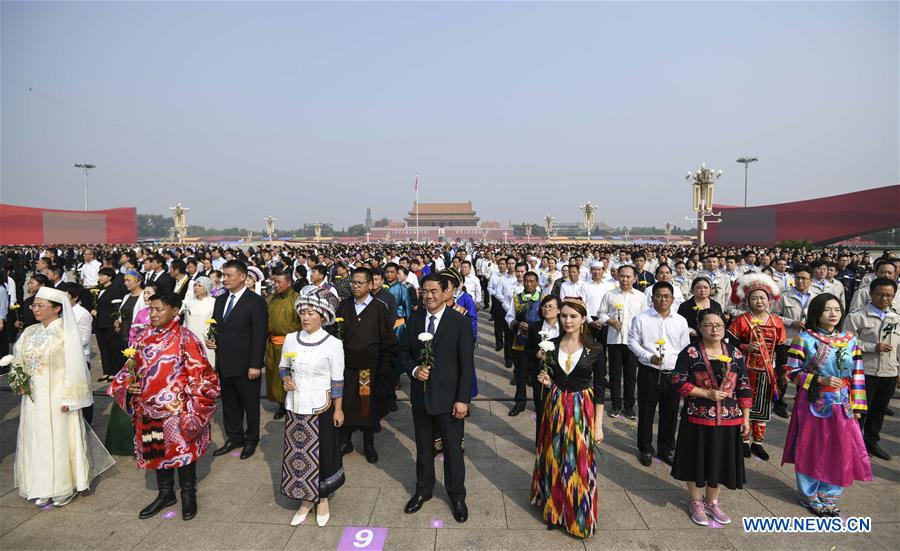 CHINA-BEIJING-MARTYRS' DAY-CEREMONY (CN)