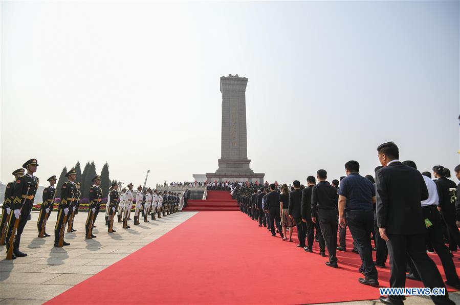 CHINA-BEIJING-MARTYRS' DAY-CEREMONY (CN)