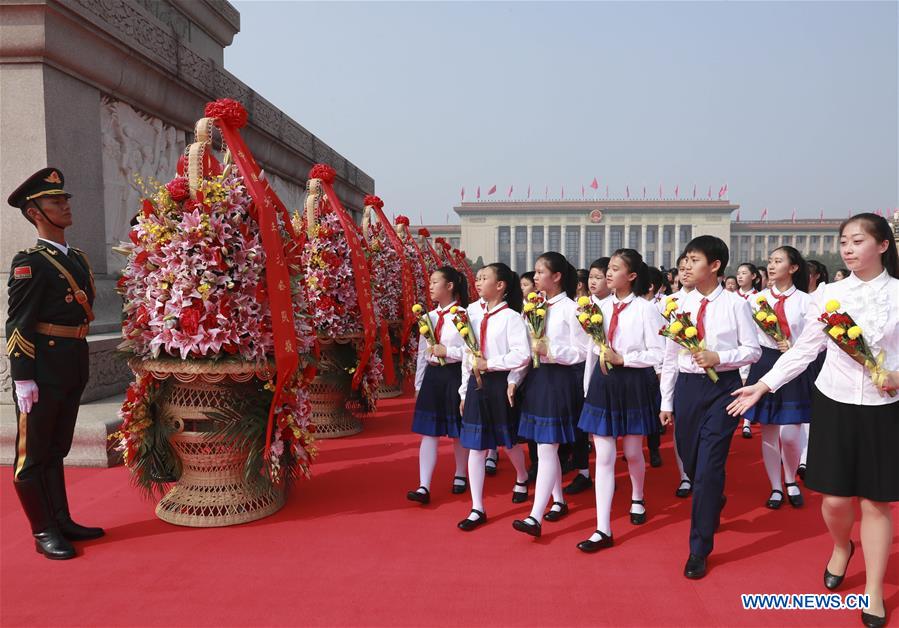 CHINA-BEIJING-MARTYRS' DAY-CEREMONY (CN)