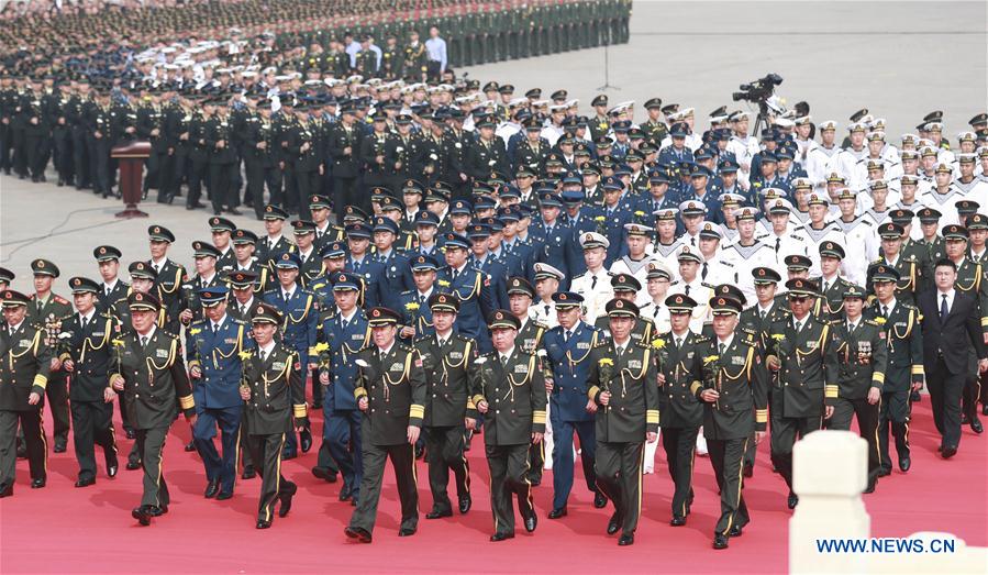 CHINA-BEIJING-MARTYRS' DAY-CEREMONY (CN)