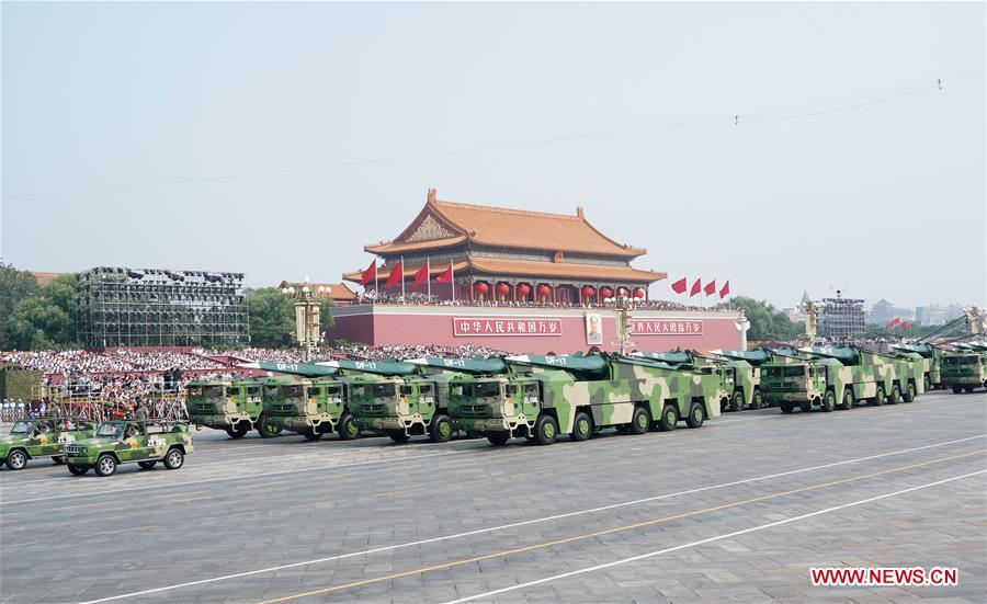 (PRC70Years)CHINA-BEIJING-NATIONAL DAY-CELEBRATIONS (CN)