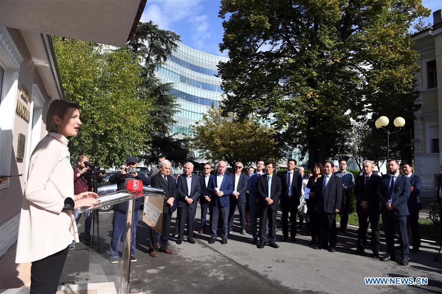 ALBANIA-TIRANA-CHINA-BOOK EXHIBITION